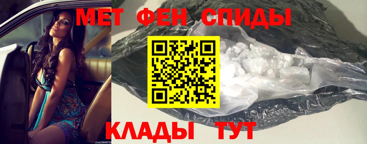 АМФ  Вход с VPN  Отрадный  АМФ 97% 