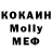 КЕТАМИН VHQ Just Suzie