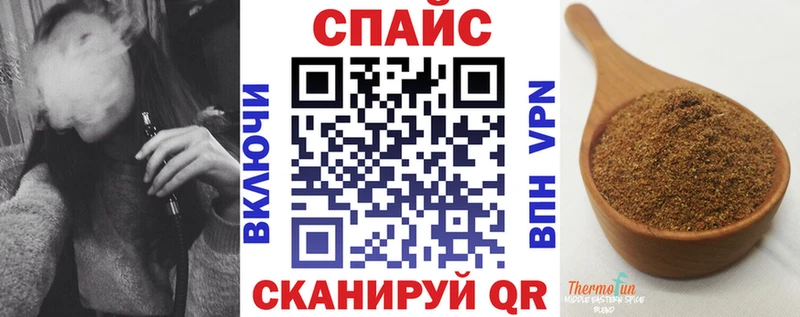Бутират 1.4BDO  нарко площадка клад  Отрадный  закладка  ссылка на мегу как зайти 