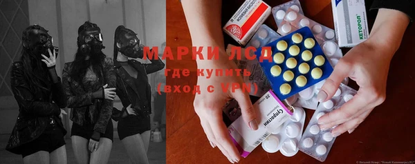 мефедрон мука Абдулино