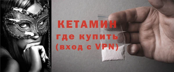 СК Абинск