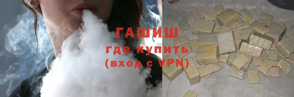 кокаин VHQ Вязники