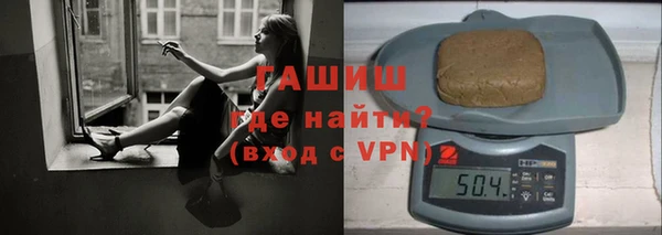 СК Абинск
