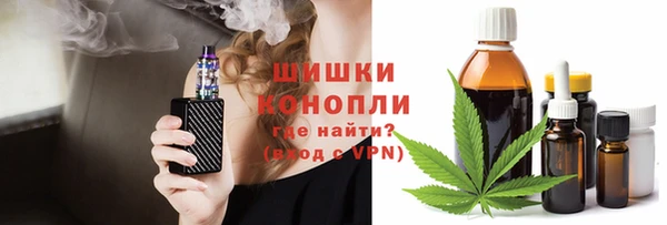 мефедрон мука Абдулино