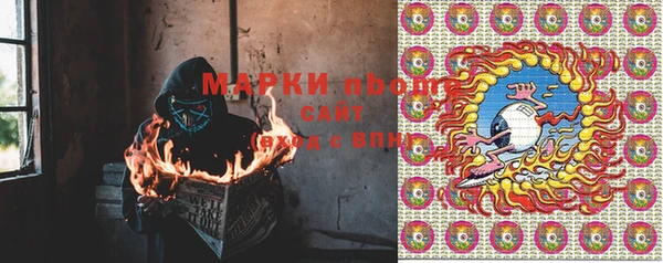 СК Абинск
