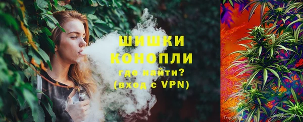 мефедрон мука Абдулино