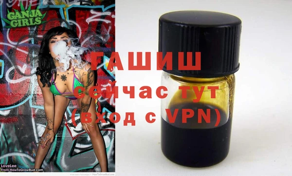 мефедрон мука Абдулино