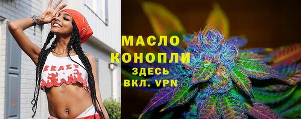 MDMA Premium VHQ Абаза