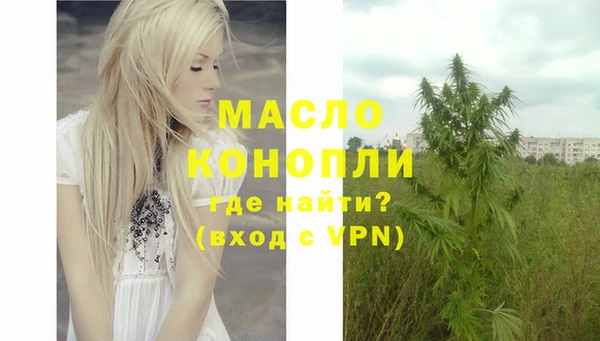 MDMA Premium VHQ Абаза