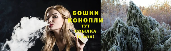 мефедрон мука Абдулино
