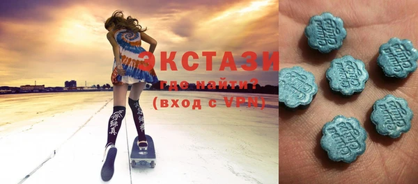 СК Абинск