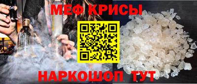кокаин колумбия Ставрополь