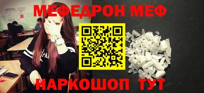 дмт Среднеуральск
