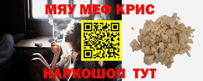 дмт Среднеуральск