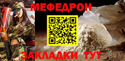 дмт Среднеуральск
