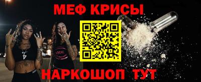 кокаин колумбия Ставрополь
