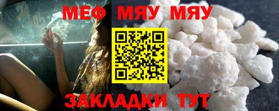кокаин колумбия Ставрополь