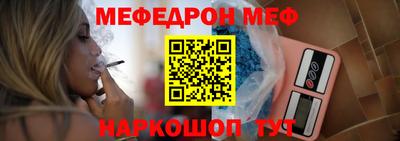 кокаин колумбия Ставрополь
