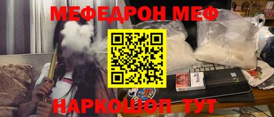 кокаин колумбия Ставрополь