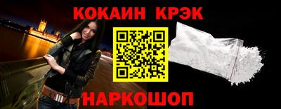 герыч Старая Купавна