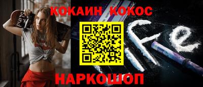 герыч Старая Купавна