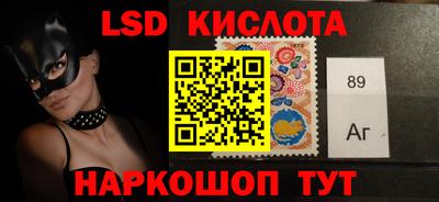 дмт Среднеуральск