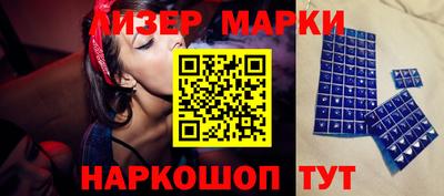 герыч Славгород
