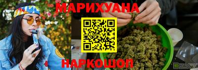 меф Нижний Тагил