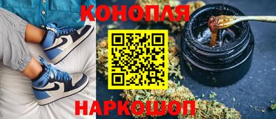 кокаин колумбия Ставрополь