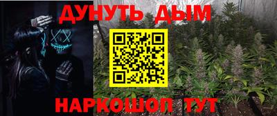 герыч Славгород