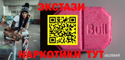 герыч Славгород