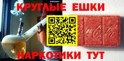 дмт Среднеуральск