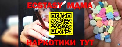 дмт Среднеуральск