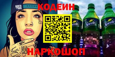 дмт Среднеуральск