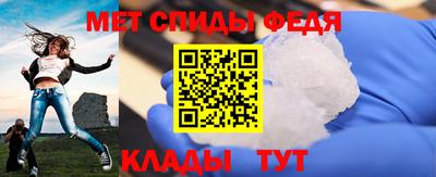 дмт Среднеуральск