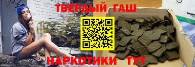 кокаин колумбия Ставрополь
