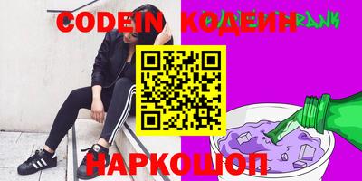 дмт Среднеуральск