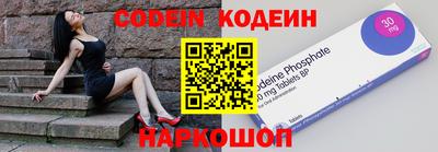 герыч Старая Купавна