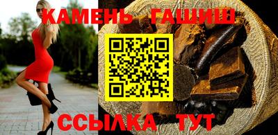 кокаин колумбия Ставрополь
